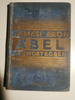 Tamási Áron              Ábel a rengetegben