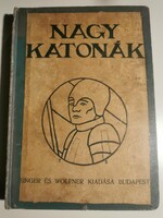 Adorján Andor   Nagy katonák    Birodalmi bélyegzéssel