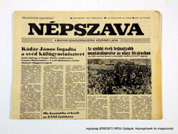 1984 február 23  /  NÉPSZAVA  /  Ssz.:  12665