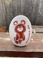 1980 as Moszkvai Olimpia emlék  Baranovka porcelán.
