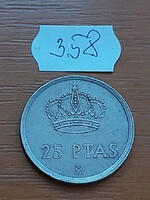 SPANYOL 25 PESETA 1982 M. Juan Carlos I, CUNI, 358.