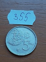 SPANYOL 25 PESETA 1980 (80) Juan Carlos I, CUNI, FOCI VB '82  355.