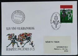 FF4094 / 1991 Vívó VB. III. bélyeg FDC-n