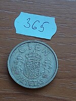 SPANYOLORSZÁG 100 PESETA 1984 Alumíniumbronz, I. János Károly király   365.