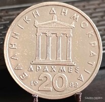 Görögország 20 drachma 1982  08B2