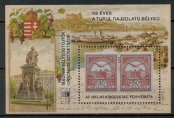 2000 - 100 éves a Turul - emlékív (piros írással)