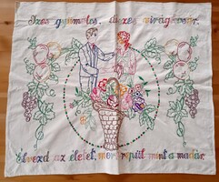 Régi antik kézzel hímzett gazdagon díszített színes motívumos feliratos falvédő