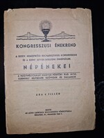1938, Eucharisztikus kongresszus népénekei, 34 oldal
