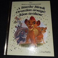 Disney, A büszke birtok, Oroszlán őrsége:Kion üvöltése - Mesék az aranygyűjteményből