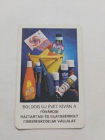 FŐVÁROSI HÁZTARTÁSI ÉS ILLATSZERBOLT KISKERESKEDELMI VÁLLALAT kártyanaptár 1979. évi