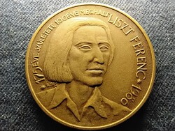 175 éve született - 100 éve halt meg Liszt Ferenc Debrecen 1986 bronz érem