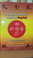 A nyugati környezetben is használható feng-shui Sándor László – Pocsai Katalin