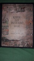 1955.Gál György Sándor - KEREK EGY ESZTENDŐ 1956.antológia könyv a képek szerint Ifjúsági könyvkiadó