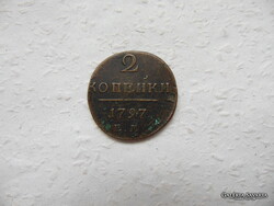 Oroszország cári 2 kopek - kopejka 1797 E.M.
