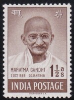 India 1 1/2 Mahatma Gandhi Postatiszta Gyönyörű Régi Bélyeg 1948