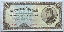 Százmillió Pengő 1946, EF, alacsony sorszám.