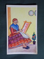 Képeslap,grafikai,Mezőkövesd,Magyar folklór,népviselet,népművészet,Rekord kiadás,1945-