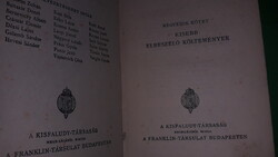 1900.Antik MAGYAR KLASSZIKUSOK : Arany János munkái IV könyv a képek szerint FRANKLIN