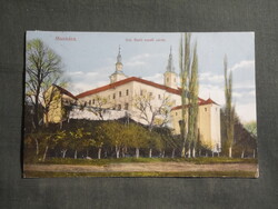Képeslap,Ukrajna,Munkács,Szent Bazil rendű zárda látkép,részlet,Nagy Albert kiadás,katona levél,1915