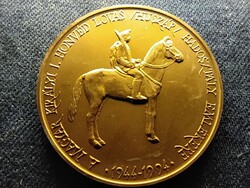 A Magyar Királyi 1. Honvéd Lovas /Huszár/ Hadosztály emlékére 1994 bronz érem
