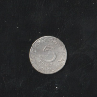 5 Fillér 1951  Magyar Köztársaság felirattal