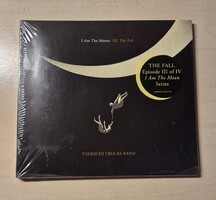 Tedeschi Trucks Band: I Am The Moon: IV. Farewell