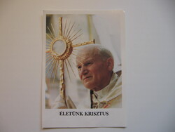 Retro képeslap Pápalátogatás emlékére II. János Pál