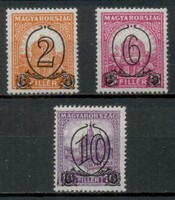 1931 - Kisegítő bélyegek (I.) -  MK 505-507 (IX. Vj)