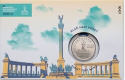2021 Eucharisztikus 50 forint elsőnapi veret, hibátlan állapotban, normál sorszám. NEK.