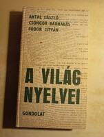 Antal László - Csongor Barnabás - Fodor István  A világ nyelvei