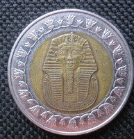 Egyiptom 1 font 2007 (BN48)