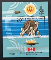1976 - Olimpiai érmesek (IV) - Montreal - blokk