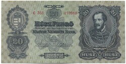 20 pengő 1930 5.