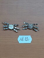 MH HÍRADÓ TISZTHELYETTES FEGYVERNEMI JELVÉNY 1812.