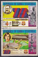 Egyenlítői-Guinea Bélyegek 1974 az FC Barcelona 75. Évfordulójának Alkalmából