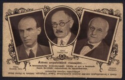 Felvidék visszacsatolási emléklap