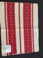 Eredeti székelyföldi kézi szőttes párnahuzat – Csík / Udvarhelyszék – 53 × 41 cm
