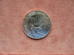 EZÜST 500 FORINT ÉRME 1984, OLIMPIA, LOS ANGELES, 1984. BU, (28 g, 0,640) EREDETI!