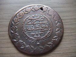 5 Kurus  1808 ( Réz -Ezüst Ötvözet 0.170 ) Oszmán Birodalom II Mahmud Szultán 1808 - 1838