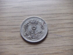 5 Para 1909  Oszmán Birodalom V Mehmed Szultán 1909 - 1918