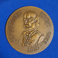 Kiss Nagy András (1930-1997) '"Semmelweis' Bronz emlékérem ÁPV tokban (60mm)