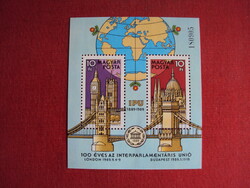 Magyar postatiszta blokkok egységárba eladók.-38