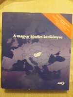 Könyv: A magyar közélet kézikönyve 2010 MTI