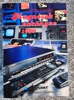 Record Players Yearbook 1996. + Elektro sztár '96 (2 works in one volume) Dániel Csabai