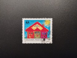 Magyarország -  S.O.S. gyermekfalu Magyarországon 1985