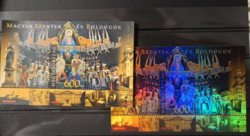 2015.Magyar Szentek és Boldogok III.