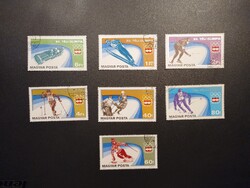 Magyarország - Téli Olimpia Innsbruck 1975