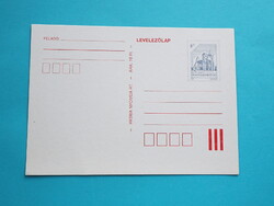 Díjjegyes levelezőlap (13) - 1994. Zsámbéki templom