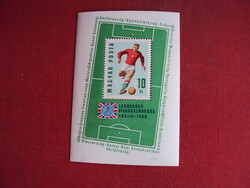 Magyar postatiszta blokkok egységárba eladók.-22