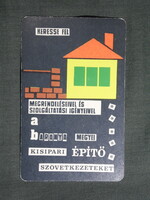Kártyanaptár,Baranya megyei építőipari szövetkezet,Pécs,grafikai,kék, 1968